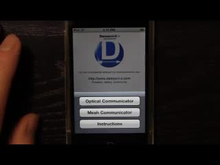EMERGENCY-APP-APPSHOW1.mp4