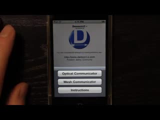 EMERGENCY-APP-APPSHOW1.mp4